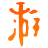游侠加速器移动端停止服务公告